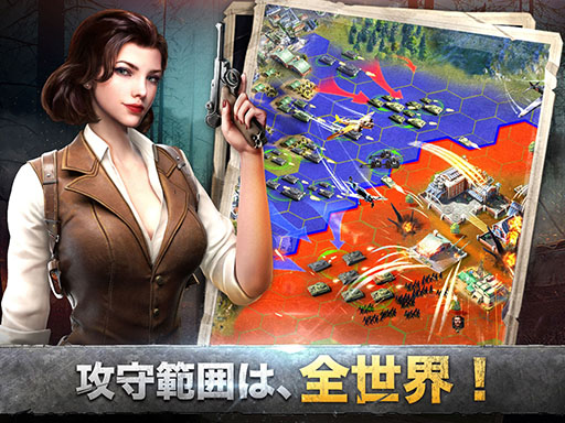 画像ギャラリー No.005のサムネイル画像 / 【PR】新作SRPG「WARPATH-武装都市-」が配信開始。第二次世界大戦の兵器で部隊を編成し，世界を守るための戦いに挑もう