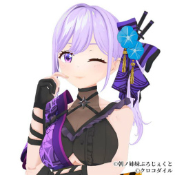 画像ギャラリー No.006のサムネイル画像 / 「ブラックステラ インフェルノ」に登場するメインキャラクターの声優陣が発表