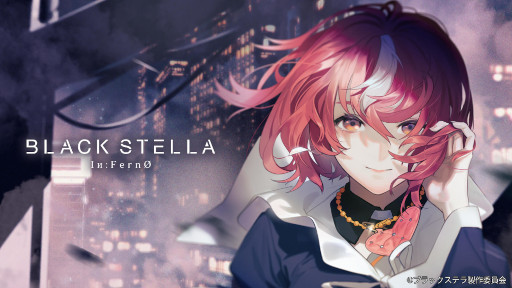 画像ギャラリー No.001のサムネイル画像 / 「ブラックステラ インフェルノ」LINEゲーム予約，予約トップ10にて事前登録受付が開始