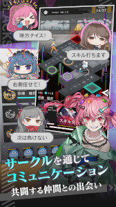 画像ギャラリー No.004のサムネイル画像 / 「ブラックステラ インフェルノ」LINEゲーム予約，予約トップ10にて事前登録受付が開始