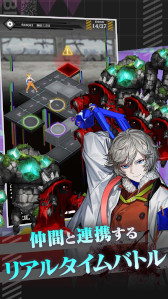 画像ギャラリー No.006のサムネイル画像 / 「ブラックステラ インフェルノ」LINEゲーム予約，予約トップ10にて事前登録受付が開始