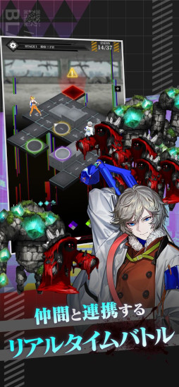ブラックステラ インフェルノ