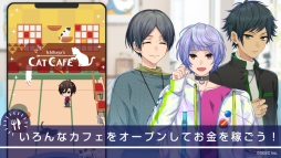 画像ギャラリー No.030のサムネイル画像 / 「乙女チック4Gamer」第316回：「ミリオンダラーボーイズ 〜ミリダラズ〜」を特集。借金100億円を完済するために奮闘する育成×恋愛ゲーム