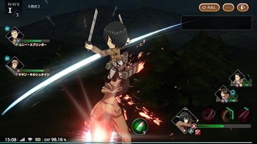 画像ギャラリー No.003のサムネイル画像 / 【PR】「進撃の巨人 Brave Order」は，進撃の巨人では初となる共闘RPG。アニメ新シーズンも始まり，さらに盛り上がる本作の魅力をお届け