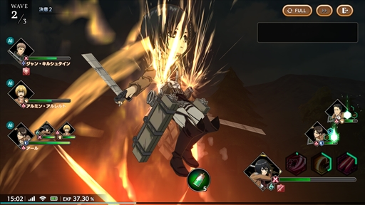 画像ギャラリー No.020のサムネイル画像 / 【PR】「進撃の巨人 Brave Order」は，進撃の巨人では初となる共闘RPG。アニメ新シーズンも始まり，さらに盛り上がる本作の魅力をお届け