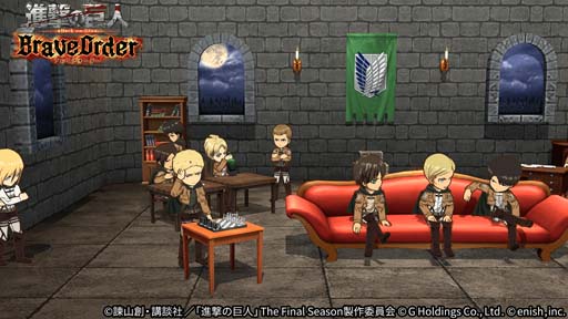 画像ギャラリー No.007のサムネイル画像 / 「進撃の巨人 Brave Order」，イベント“ウトガルド城の戦い”開催。ニシンの缶詰を集めて豪華報酬をゲットしよう