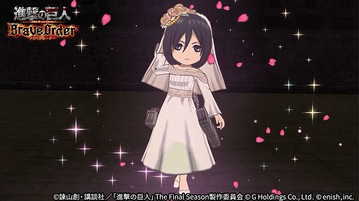 画像ギャラリー No.002のサムネイル画像 / 「進撃の巨人 Brave Order」,イベント“平和になった暁に”を開催