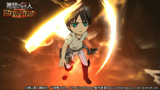 画像ギャラリー No.002のサムネイル画像 / 「進撃ブレオダ」二大巨人との戦い 〜打・投・極〜を開催