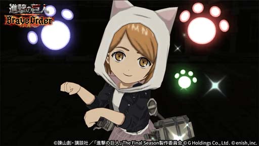 画像ギャラリー No.002のサムネイル画像 / 「進撃ブレオダ」,イベント“進撃の猫耳兵団”開催。ミッションをクリアしてミカサの猫耳衣装をゲットしよう