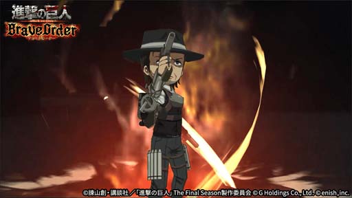 画像ギャラリー No.003のサムネイル画像 / 「進撃ブレオダ」,イベント“星真の王と中央憲兵”&“真の王と中央憲兵ガチャ”開催中