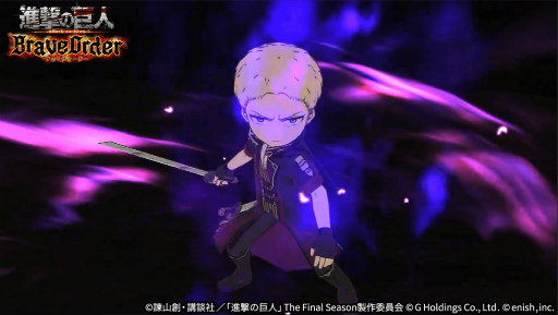 画像ギャラリー No.002のサムネイル画像 / 「進撃ブレオダ」ハロウィン&秋の運動イベントを開催