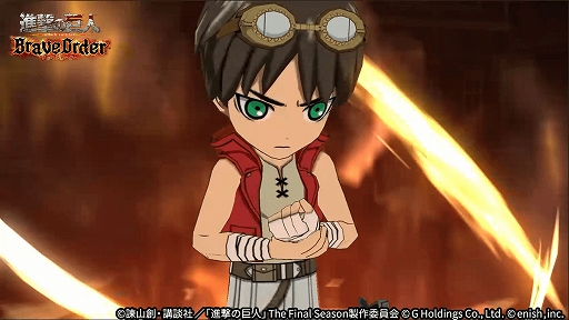画像ギャラリー No.002のサムネイル画像 / 「進撃の巨人 Brave Order」,新イベント“伝説の冒険家”を本日より開催。伝説の冒険家ガチャも実施中