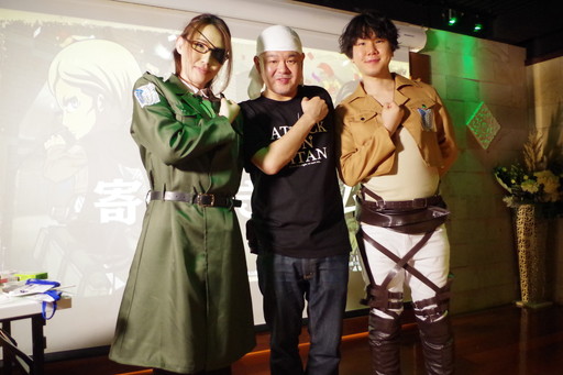 画像ギャラリー No.007のサムネイル画像 / 「進撃の巨人 Brave Order」広報やすさん＆MCケンさんとのアットホームな交流で大人も子供も大盛り上がり。ブレオダファンミーティングレポート