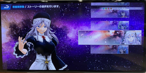 画像ギャラリー No.012のサムネイル画像 / エデンズゼロで宇宙ハクスラ! 原作再現&100種以上のコスチュームがすばらしい「EDENS ZERO Pocket Galaxy」を先行プレイ