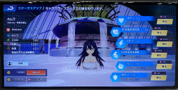画像ギャラリー No.026のサムネイル画像 / エデンズゼロで宇宙ハクスラ! 原作再現&100種以上のコスチュームがすばらしい「EDENS ZERO Pocket Galaxy」を先行プレイ