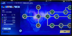 画像ギャラリー No.027のサムネイル画像 / エデンズゼロで宇宙ハクスラ! 原作再現&100種以上のコスチュームがすばらしい「EDENS ZERO Pocket Galaxy」を先行プレイ