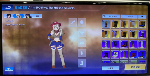 画像ギャラリー No.030のサムネイル画像 / エデンズゼロで宇宙ハクスラ! 原作再現&100種以上のコスチュームがすばらしい「EDENS ZERO Pocket Galaxy」を先行プレイ