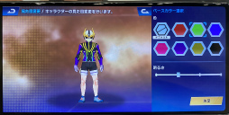 画像ギャラリー No.033のサムネイル画像 / エデンズゼロで宇宙ハクスラ! 原作再現&100種以上のコスチュームがすばらしい「EDENS ZERO Pocket Galaxy」を先行プレイ