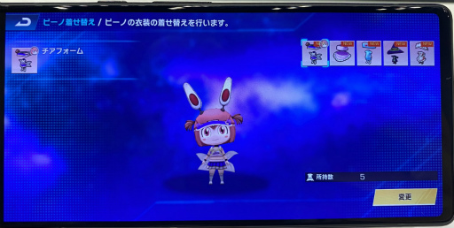 画像ギャラリー No.035のサムネイル画像 / エデンズゼロで宇宙ハクスラ! 原作再現&100種以上のコスチュームがすばらしい「EDENS ZERO Pocket Galaxy」を先行プレイ