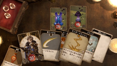 画像ギャラリー No.042のサムネイル画像 / 「Voice of Cards ドラゴンの島」の発売日が2021年10月28日に決定。前日譚が楽しめる体験版も配信開始