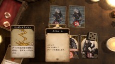 画像ギャラリー No.045のサムネイル画像 / 「Voice of Cards ドラゴンの島」の発売日が2021年10月28日に決定。前日譚が楽しめる体験版も配信開始