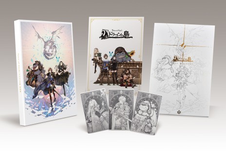 画像ギャラリー No.060のサムネイル画像 / 「Voice of Cards ドラゴンの島」の発売日が2021年10月28日に決定。前日譚が楽しめる体験版も配信開始