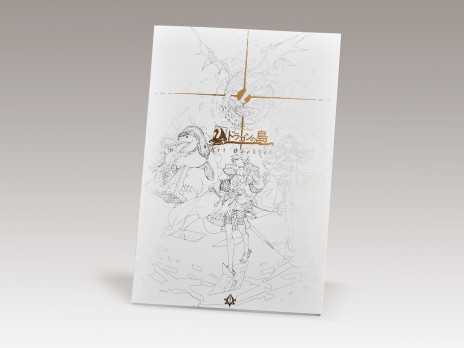 画像ギャラリー No.062のサムネイル画像 / 「Voice of Cards ドラゴンの島」の発売日が2021年10月28日に決定。前日譚が楽しめる体験版も配信開始