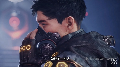 画像ギャラリー No.003のサムネイル画像 / キム・ヒョンテ氏の新作「Project EVE」のタイトルが「Stellar Blade」に決定。AAA級のシングルプレイアクションRPGで，2023年発売