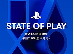 2024年初の「State of Play」，2月1日7：00より配信。「Stellar Blade」「Rise of the Ronin」といった新作の最新情報が明らかに