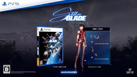 画像ギャラリー No.005のサムネイル画像 / キム・ヒョンテ氏による新作「Stellar Blade」,予約受付を開始。パッケージ版には早期購入特典が,ダウンロード版には予約購入特典が付属