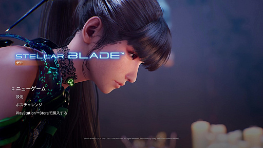 画像ギャラリー No.002のサムネイル画像 / ［プレイレポ］「Stellar Blade」体験版インプレッション。運命の戦いに身を投じる“天使”イヴの物語を描く，高難度アクションRPG