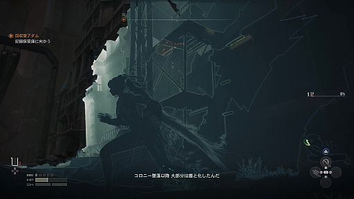 画像ギャラリー No.026のサムネイル画像 / ［プレイレポ］「Stellar Blade」体験版インプレッション。運命の戦いに身を投じる“天使”イヴの物語を描く，高難度アクションRPG