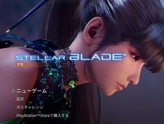 ［プレイレポ］「Stellar Blade」体験版インプレッション。運命の戦いに身を投じる“天使”イヴの物語を描く，高難度アクションRPG