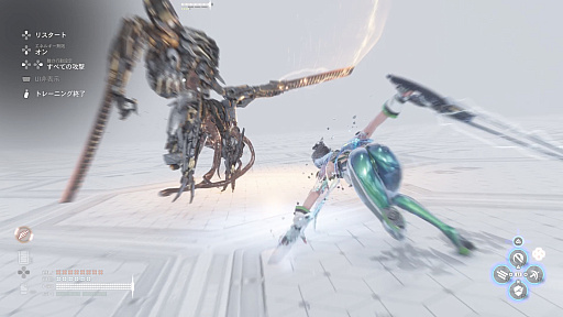 画像ギャラリー No.012のサムネイル画像 / 「Stellar Blade」生存率向上ガイド。イヴの魅力に抗えない,アクション苦手な紳士達に贈る
