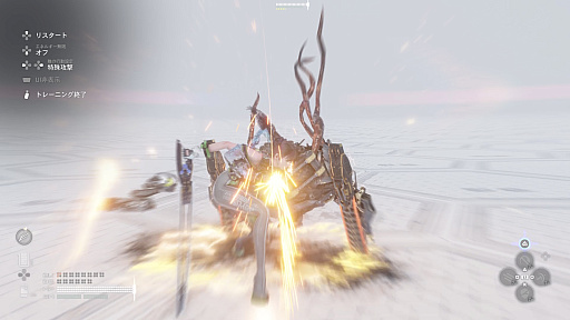 画像ギャラリー No.018のサムネイル画像 / 「Stellar Blade」生存率向上ガイド。イヴの魅力に抗えない,アクション苦手な紳士達に贈る