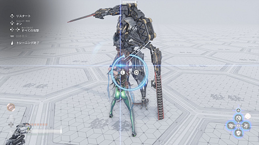 画像ギャラリー No.027のサムネイル画像 / 「Stellar Blade」生存率向上ガイド。イヴの魅力に抗えない,アクション苦手な紳士達に贈る