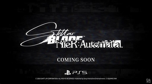 画像ギャラリー No.005のサムネイル画像 / 「Stellar Blade」,「NieR:Automata」とのコラボDLCや「フォトモード」を近日リリース予定。オリジナルサウンドトラックの配信もスタート