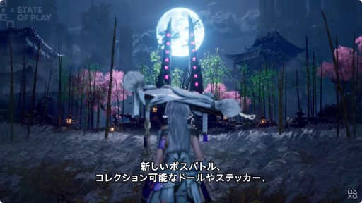 画像ギャラリー No.003のサムネイル画像 / PC版「Stellar Blade」，“勝利の女神：NIKKE”コラボDLC同梱で2025年6月に発売決定。PS5向けDLCも同日配信