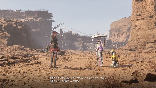 画像ギャラリー No.004のサムネイル画像 / ［プレイレポ］「Stellar Blade」×「NIKKE」DLC配信開始。シューター風バトルや紅蓮との真剣勝負をクリアしてコラボコスチュームを獲得しよう
