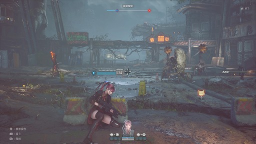 画像ギャラリー No.006のサムネイル画像 / ［プレイレポ］「Stellar Blade」×「NIKKE」DLC配信開始。シューター風バトルや紅蓮との真剣勝負をクリアしてコラボコスチュームを獲得しよう