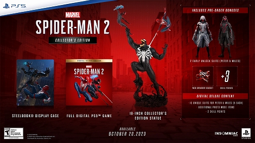 画像ギャラリー No.008のサムネイル画像 / PS5タイトル「Marvel's Spider-Man 2」，2023年10月20日に発売決定