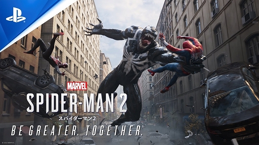 画像ギャラリー No.001のサムネイル画像 / 「Marvel's Spider-Man 2」,2人のスパイダーマンが協力してヴェノムと戦う様子を収録する最新トレイラー「Be Greater. Together.」が公開に