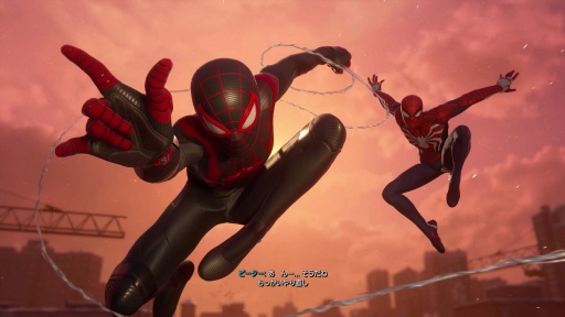 画像ギャラリー No.005のサムネイル画像 / ［プレイレポ］「Marvel's Spider-Man 2」は前作の完成されたシステムから，さらに進化。スパイダーマンが辿ってきた悲劇的側面に一歩踏み込んだ物語