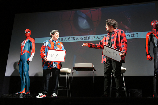 画像ギャラリー No.006のサムネイル画像 / すべての要素がパワーアップした「Marvel's Spider-Man 2」の発表会レポート。盛山さんとせいやさんがファン目線でスパイディ愛を語った