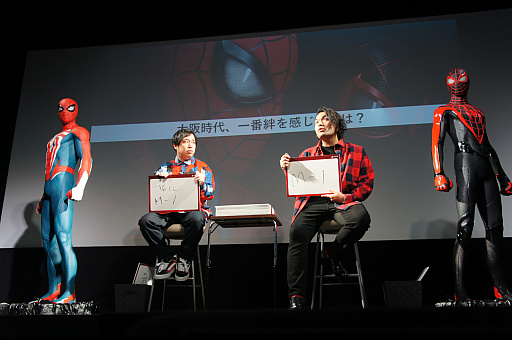 画像ギャラリー No.007のサムネイル画像 / すべての要素がパワーアップした「Marvel's Spider-Man 2」の発表会レポート。盛山さんとせいやさんがファン目線でスパイディ愛を語った