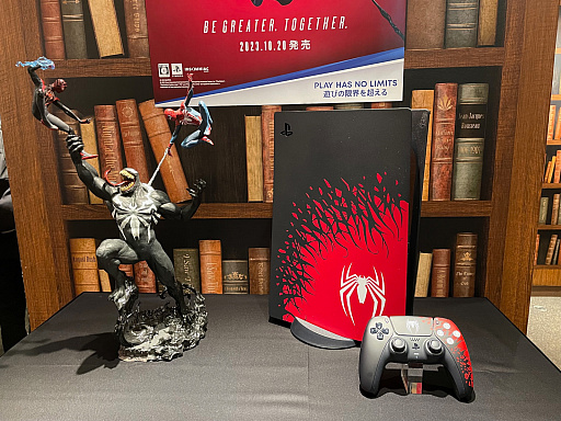 画像ギャラリー No.010のサムネイル画像 / すべての要素がパワーアップした「Marvel's Spider-Man 2」の発表会レポート。盛山さんとせいやさんがファン目線でスパイディ愛を語った
