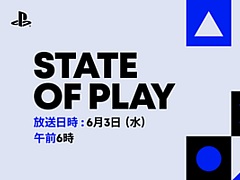 PS情報番組「State of Play」，6月3日6：00から配信決定。「Marvel's Wolverine」の最新映像と新情報が明らかに。配信時間は60分以上を予定