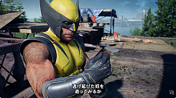 画像ギャラリー No.050のサムネイル画像 / ウルヴァリンとジーン・グレイが共闘する姿も。「Marvel’s Wolverine」インゲームシーンが中心の約10分にわたる最新映像を公開