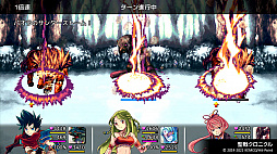 画像ギャラリー No.004のサムネイル画像 / 「ケムコRPGセレクション Vol.8」が12月16日に発売。「魔想のウィアートル」「クリスタルオーサ」など4タイトルを収録