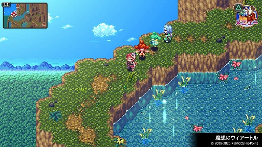 画像ギャラリー No.001のサムネイル画像 / 「ケムコRPGセレクション Vol.8」が本日リリース。“聖戦クロニクル”など,ケムコのPS4向けRPGタイトル4本を収録